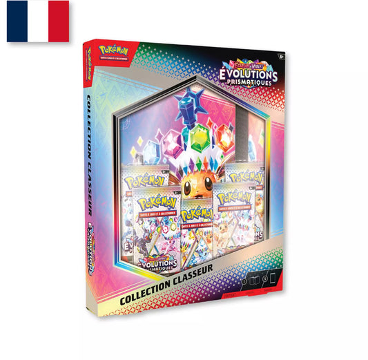 Coffret classeur évolution prismatique ev8.5